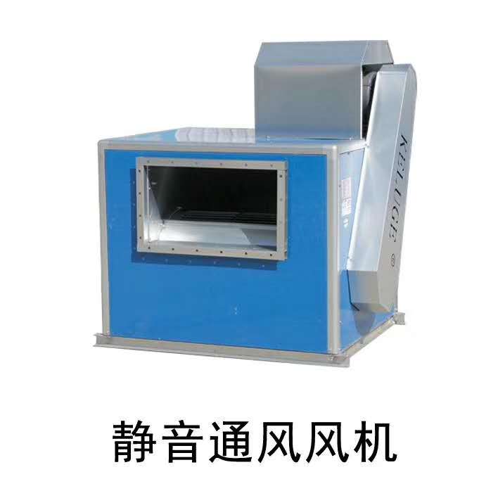 郑州厨房排烟
